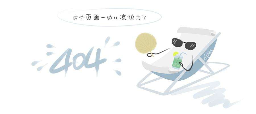 优质的苗木