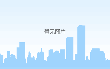 透明的价格